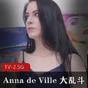 AnnadeVille大乱斗[1V-2.5G]