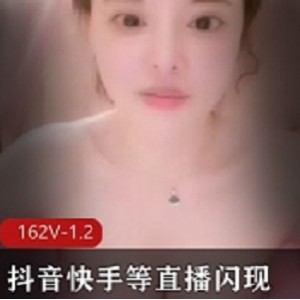 抖音快手达人小明闪现，精彩直播视频等你来看