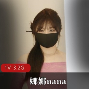 娜娜nana五一新作《钱债R偿》，超火资源，美腿黑丝较量，湿了桌下用脚，喜欢不容错过